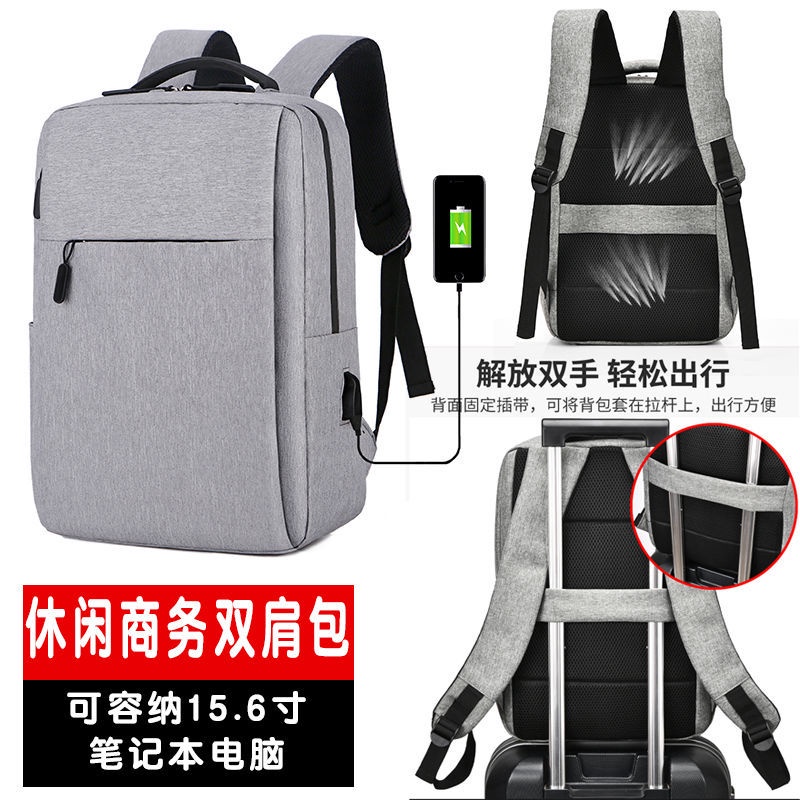 Kinmac Laptop Backpack With Massage Cushion Straps & USB Port - Fits Up To 15.6" Laptop, Black, Multi-Function