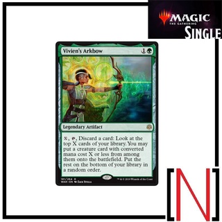 [MTG][Single][WAR] Viviens Arkbow ระดับ Rare [ภาษาอังกฤษ]