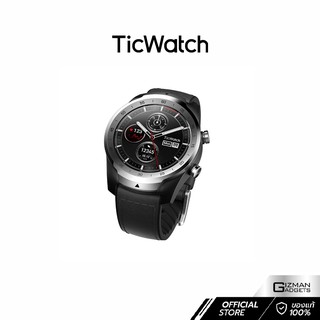 Ticwatch PRO นาฬิกา สมาร์ทวอทช์ หน้าจอ OLED ระบบ Wear OS รองรับ Google Assistant มี GPS ในตัว รับประกันศูนย์ไทย 1 ปี