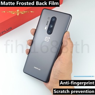 Matte Frosted Back Film ฟิล์มไฮโดรเจล เหมาะสำรับ OnePlus 8/OnePlus 8 Pro/OnePlus 7T Pro ฟิล์มป้องกัน