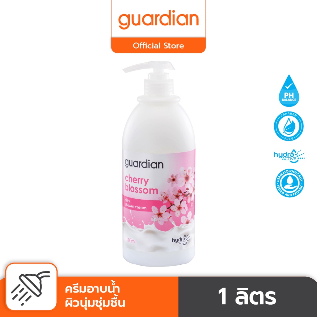สบู่อาบน้ำ การ์เดี้ยนแอนตี้แบค แม็กซ์โพรเทค 250 มล. GUARDIAN MAX