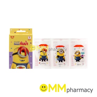 SOS PLUS (T-MST01) พลาสเตอร์ใสกันน้ำ MINIONS ขนาด4x7ซม.3แผ่น/กล่อง