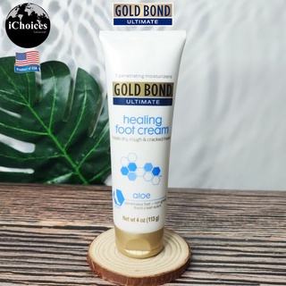 [Gold Bond] Ultimate Healing Foot Cream with Aloe, Fresh Clean Scent 113g โกลด์บอนด์ ครีมทาเท้า ส้นเท้า สำหรับผิวแห้งแตก