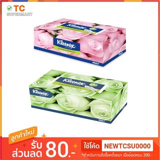 คลีเน็กซ์ กระดาษเช็ดหน้า 140 แผ่นx2กล่อง