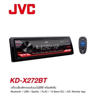 JVC KD-X272BT 1DIN NO CD