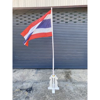 ขาตั้งเสาธง ขาดอกรักเสียบเสาธง 1ช่อง สีขาว สีโอ๊ค มีของพร้อม…