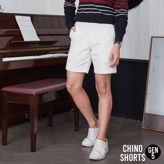 กางเกงขาสั้นชิโน่ คอตต้อน 100% ผ้าหนานุ่ม สีขาว by สมหมาย