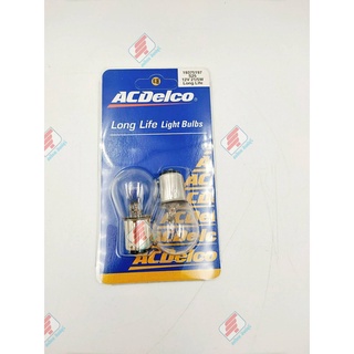 หลอดไฟท้าย Bulb 12V 21/5W E Long life (ชุด2 หลอด) (หลอดไฟท้าย 2 ไส้) [ ของแท้ ] Chevrolet 19375197