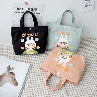 พร้อมส่ง❗️กระเป๋าผ้าถือใบเล็กราคาถูก 🦄🧸🎀 ลายการ์ตูนน่ารักมากก