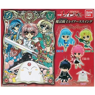 Rare !! Magic Knight Rayearth Gashapon จาก เมจิกไนท์ เรย์เอิร์ธ ลิขสิทธิ์ Bandai  แท้จากญี่ปุ่น