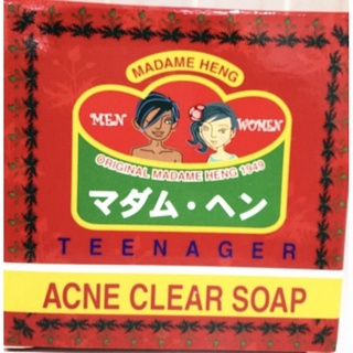 MADAME HENG Acne clear soap สบู่แอคเน่ เคลียร์ มาดามเฮง สบู่สมุนไพร