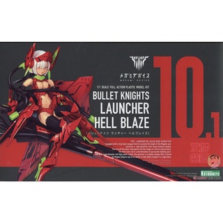 Kotobukiya KP527 MEGAMI DEVICE 10.1 Bullet Knights Launcher Hell Bleze Model Kit