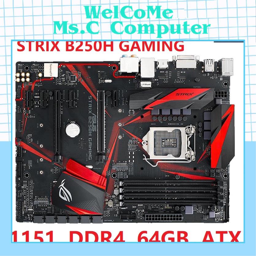 ASUS STRIX B250H GAMING desktop motherboard LGA 1151 DDR4 64GB ATX used motherboard