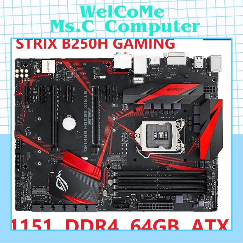 ASUS STRIX B250H GAMING desktop motherboard LGA 1151 DDR4 64GB ATX used motherboard #8