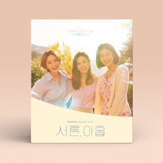 [ Thirty, Nine ] - OST (2CD) Album/JTBC Drama