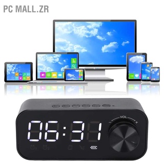 Pc Mall.Zr B126 Bt ลําโพงนาฬิกาปลุก อเนกประสงค์ แบบพกพา ปรับได้ พร้อมไฟ Led