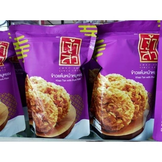 ข้าวตัง 90 กรัม / ข้าวแต๋น 70 กรัม หน้าสาหร่าย หมูหยอง พริกเผา กุ้ง หมึกย่าง ต้มยำ ไก่หยอง เจ้าสัว