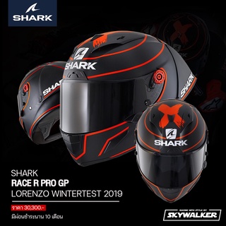 หมวกกันน็อค SHARK RACE R PRO GP  LORENZO WINTERTEST 2019 สีKRK (ผ่อนชำระนาน 10 เดือน)