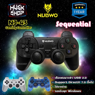 จอยคอม Joy Nubwo จอยเกมส์ NJ-43 Sequential Joystick จอย USB 2.0 สำหรับ PC,Notebook ประกัน 1 ปี