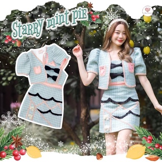 Maria Diamond Brand การันตีเสื้อผ้าแบรนด์แท้ เดรสสายเดี่ยว+เสื้อกั๊กสีฟ้าผ้าทวิส