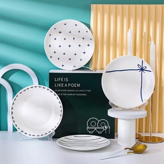 HOME818 ชุดจานชามเซรามิค จาน เซรามิค สไตล์อังกฤษ ยุโรป 4ชิ้น (NO.Z22)