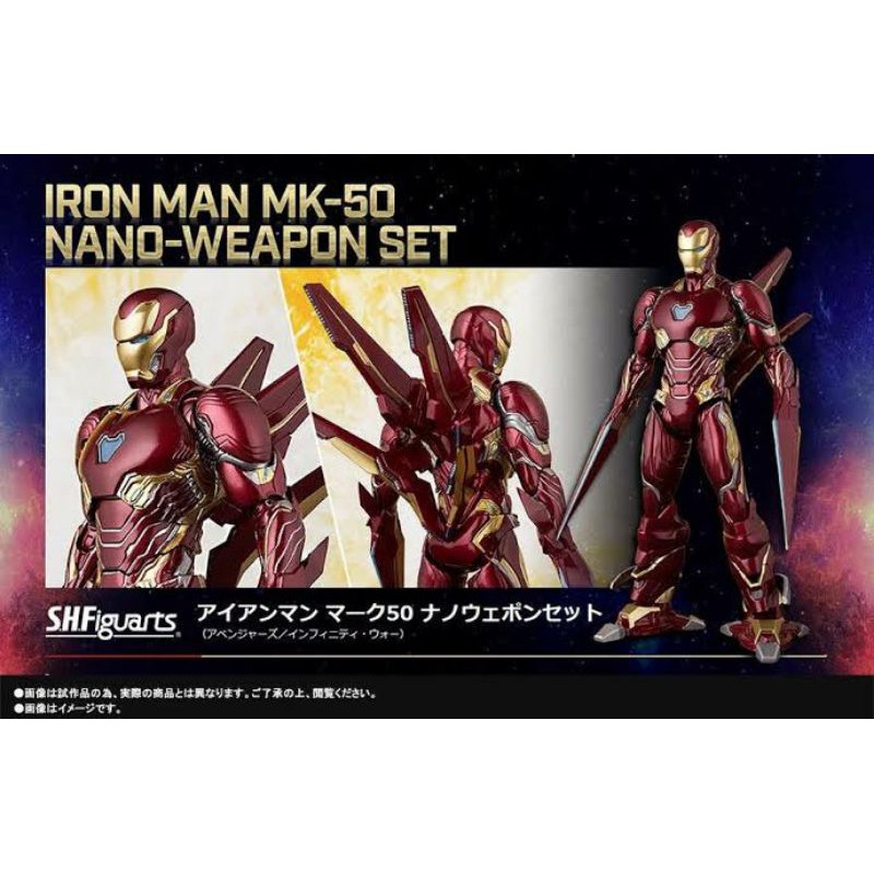 ☣️ NEW Ironman Iron Man Mark 50 Mk50 MK  Nano Weapon Avengers Infinity War Marvel SHF S.H.Figuarts F