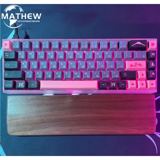 139 Keys JTK Night Sakura Cherry Profile PBT Sublimation Keycaps for 61/64/68/87/98/980/104/108 Keyboard with Sub Legend