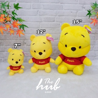 ตุ๊กตาหมีพูห์,อียอร์,พกเล็ตและทิกเกอร์ท่านั่ง