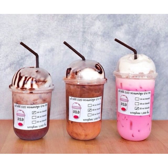 ลดราคา แก้วแคปซูล12oz 16oz 18oz 22oz 50ใบ