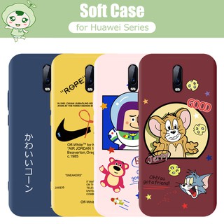 Soft Case เคส Huawei Y7A P Smart 2021 Y9 Prime 2019 Nova 2i 3i 4 3e 4e 5T 5i 7i 6 SE Y5P Y6P Y7P Y8P 2020 P40 Pro Plus Mate 30 10 20 Lite 7 Pro P20 P30 P Smart Plus Mouse Ice Cream Casing