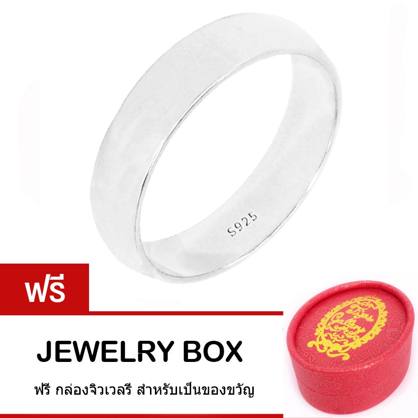 Tips Gallery แหวน Classic  เงินแท้ 925 หุ้ม ทองคำขาว  รุ่น Classic Eternity Timeless ring Design TRS065
