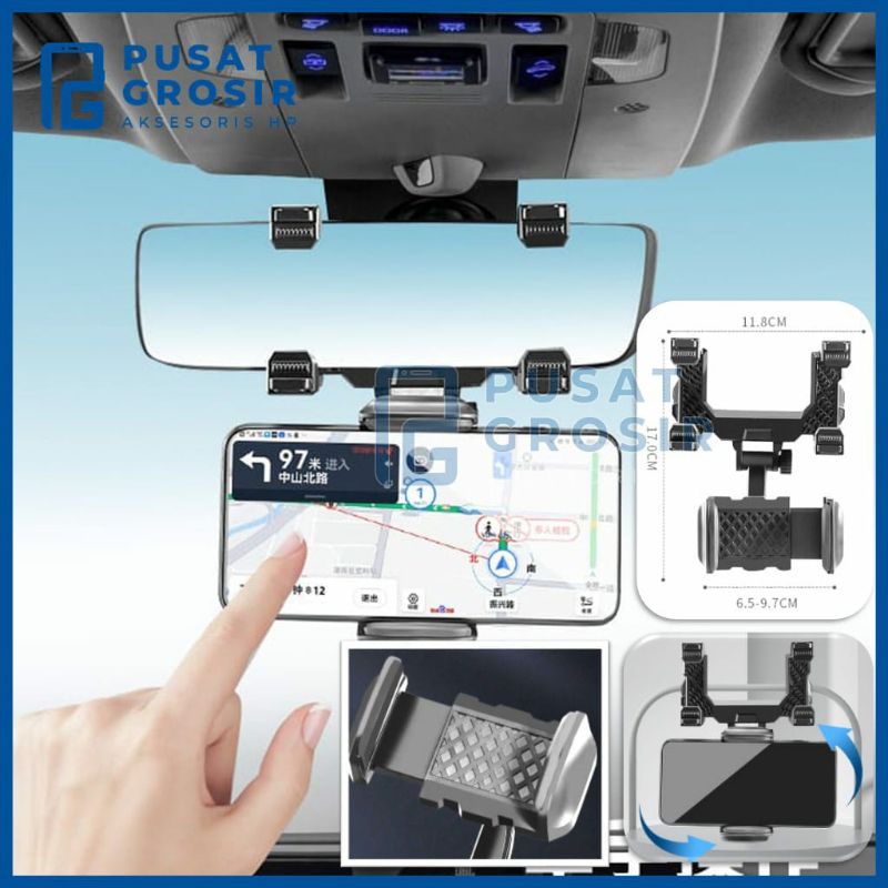 BATAM SHOPPING MALL (CNR) ที่วางโทรศัพท์ในรถยนต์ HD51 HD-51 Universal Standing Handphone Rearview