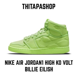 NIKE AIR JORDAN1 HIGH KO VOLT BILLIE EILISH