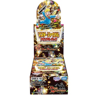 [Direct from Japan] TAKARA Duel Masters DMEX-19 Master Final Memorial Pack DP-BOX Japan NEW