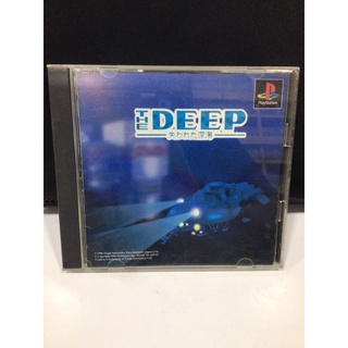 แผ่นแท้ [PS1] The Deep - Ushinawareta Shinkai (Japan) (SLPS-00501)