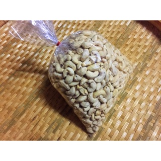 เม็ดมะม่วงหิมพานต์ เต็มเม็ด (1 kg)