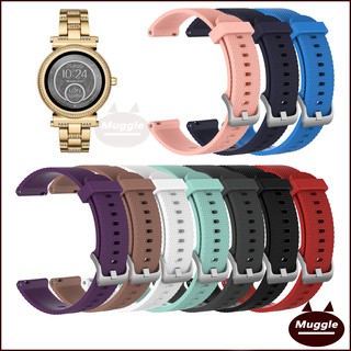 สายนาฬิกาข้อมือซิลิโคน michael kors sofie Silicone watchband สาย michael kors sofie