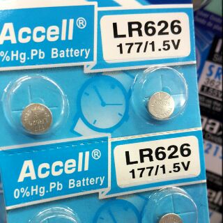 ถ่านกระดุม Accell LR626 (177,377) 1.5V