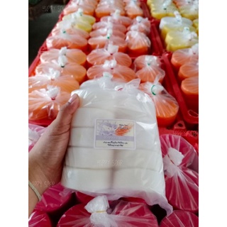 สบู่น้ำนมข้าว 100กรัม 90บ.หอมมากก