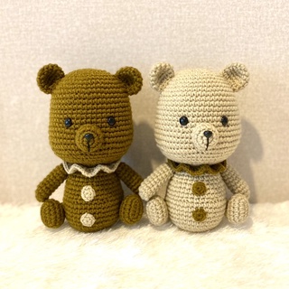 ตุ๊กตา ตุ๊กตาถักไหมพรมน้องหมี สูง 7 นิ้ว งานฝีมือ handmade โครเชต์ Crochet