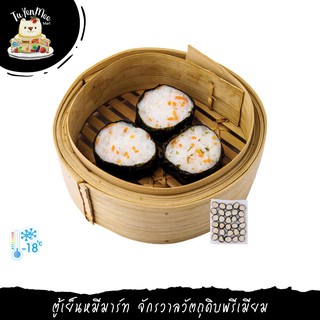 480G(30PCS) สาหร่ายห่อกุ้ง (เกรดภัตตาคาร) SEAWEED SHRIMP ROLL