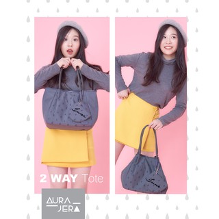 2way Tote สกรีนชื่อได้