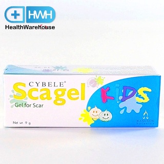 Cybele Scagel Kids 9 g สกาเจล คิดส์ ลบรอยแผลเป็น สำหรับเด็ก