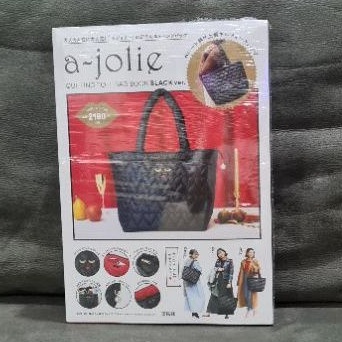 NEW a~jolie Quilting Tote Bag book Black