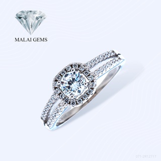 Malai Gems แหวนเพชรล้อม Halo ทรงสี่เหลี่ยม เงินแท้ 925 เคลือบทองคำขาว ประดับเพชรสวิสCZ รุ่น 071-2R12717 แถมกล่อง