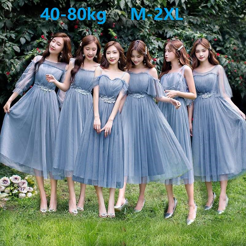 ชุดเพื่อนเจ้าสาว Dusty Blue ความยาวปานกลางน้องสาวกลุ่มอารมณ์ผอมชุดแต่งงาน midi ชุดราตรี