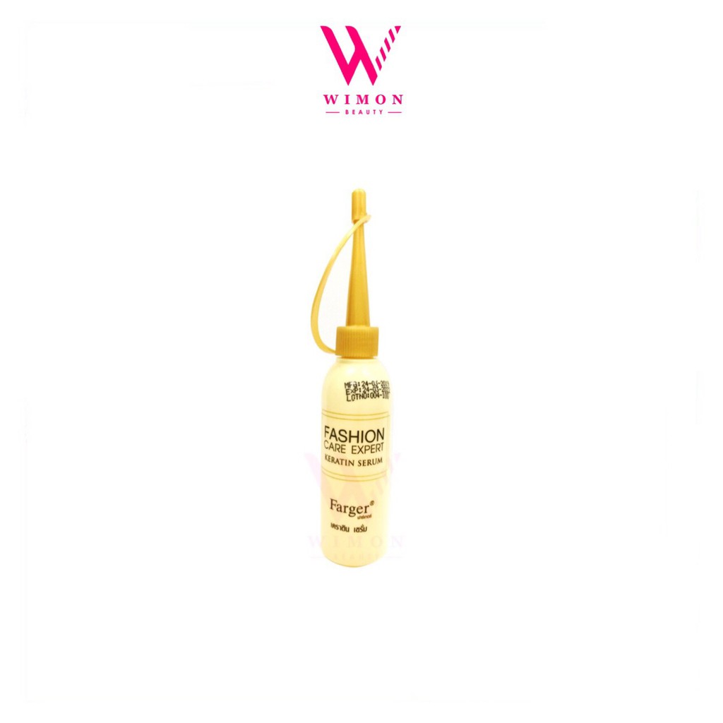 Farger Fashion Care Expert Keratin Serum 25 ml. ฟาร์เกอร์ แฟชั่น แคร์ เอ็กซ์เปิร์ทส์ เคราติน เซรั่ม /08079