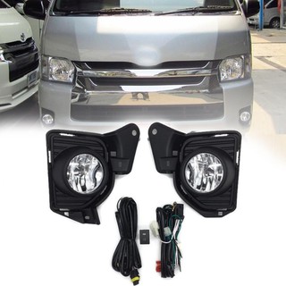 ไฟสปอร์ตไลท์ ไฟตัดหมอก โตโยต้า คอมมูเตอร์ TOYOTA COMMUTER 2014 - 2018 จัดส่งไว