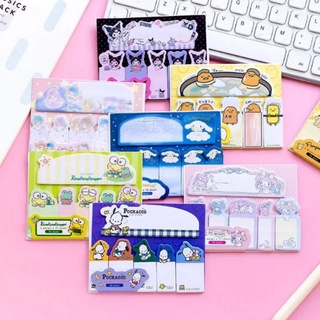 โพสต์อิท Sanrio ลายลิขสิทธิ์แท้ สินค้านำเข้าราคาพิเศษ