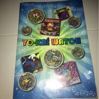 แฟ้ม Yo-Kai Watch โยไค วอทช์ ลิขสิทธิ์แท้จากญี่ปุ่น แฟ้มโยไค